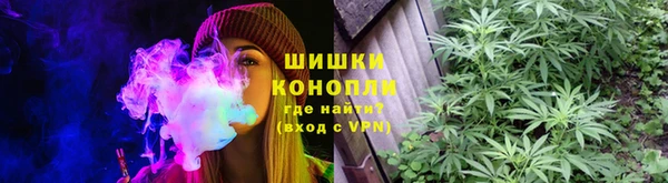 меф Бородино