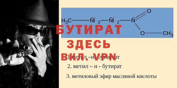 кокаин премиум Бугульма