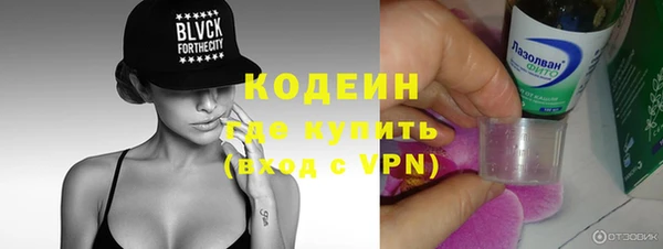 твердый Бронницы