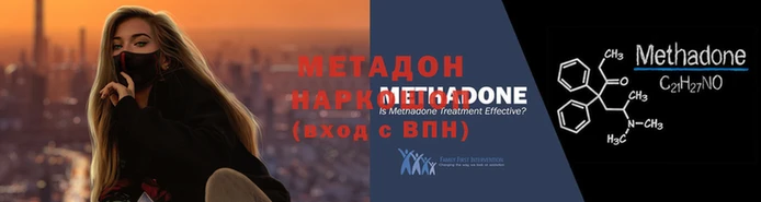 кокаин премиум Бугульма