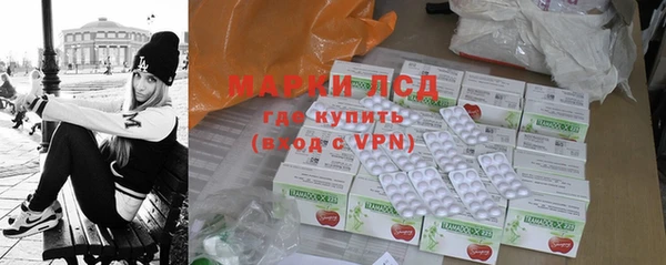твердый Бронницы