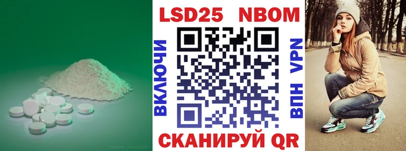 ЛСД экстази кислота  hydra вход  Новозыбков  цены  